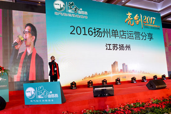 硅藻泥,蘭舍硅藻泥,千商參觀(guān)蘭舍人居健康產(chǎn)業(yè)園