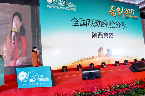 硅藻泥,蘭舍硅藻泥,千商參觀(guān)蘭舍人居健康產(chǎn)業(yè)園